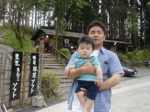 d0013854_2401381.jpg
