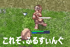 b0067770_23544788.gif