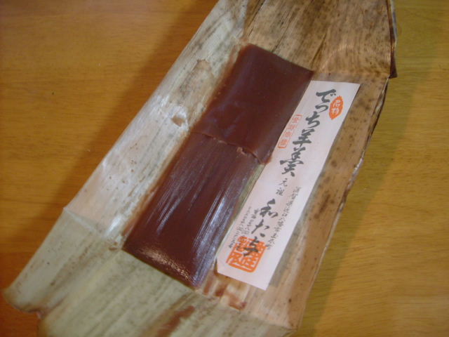 b0055171_21204610.jpg