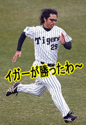 a0019994_1864028.gif