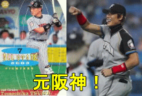 a0019994_21103659.gif