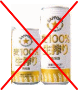a0019994_218021.gif