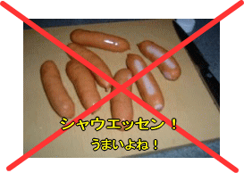 a0019994_2195035.gif