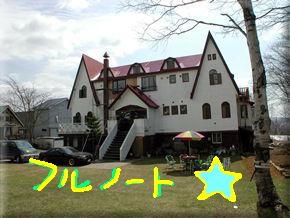 b0058010_2150489.jpg