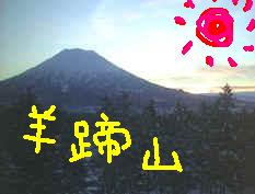 b0058010_2151980.jpg
