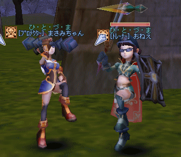 d0037021_131861.gif