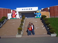 c0042941_23144330.jpg