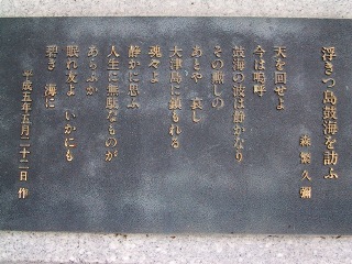 c0038742_744980.jpg