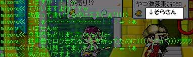 c0006671_17323651.jpg