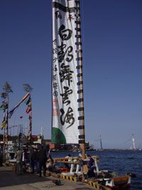 b0033490_1661453.jpg
