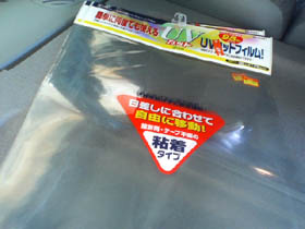 b0031009_2222194.jpg
