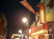a0036412_043032.jpg