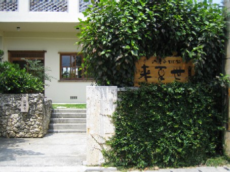 c0000816_12464719.jpg