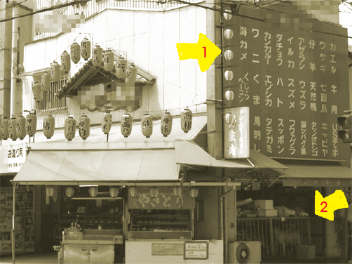 b0016567_1855263.gif