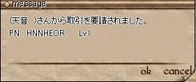 c0006392_17162058.gif