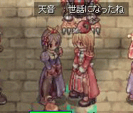 c0006392_1717157.gif