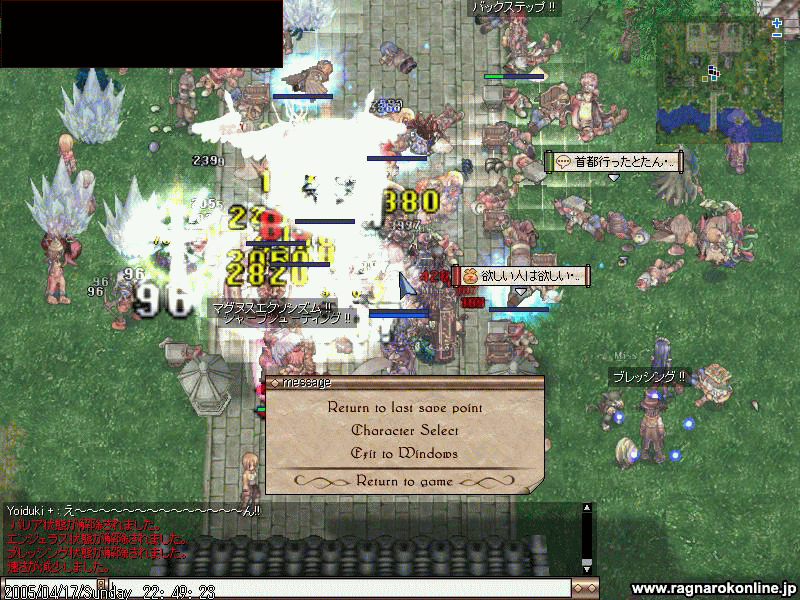 c0006392_17184567.gif