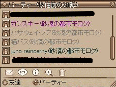 c0006392_1718633.gif