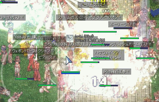 c0006392_1719647.gif