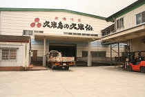 a0036412_22484594.jpg