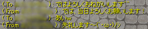 d0040112_0312263.jpg
