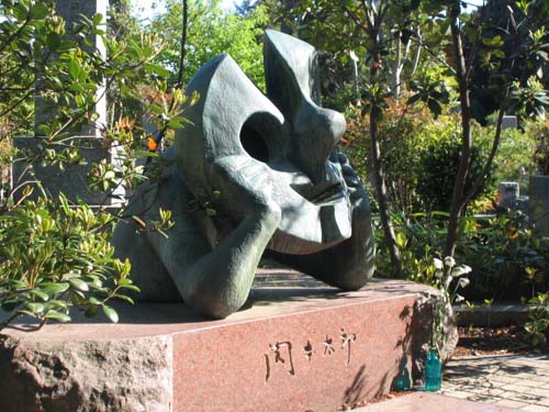 c0060115_124854100.jpg