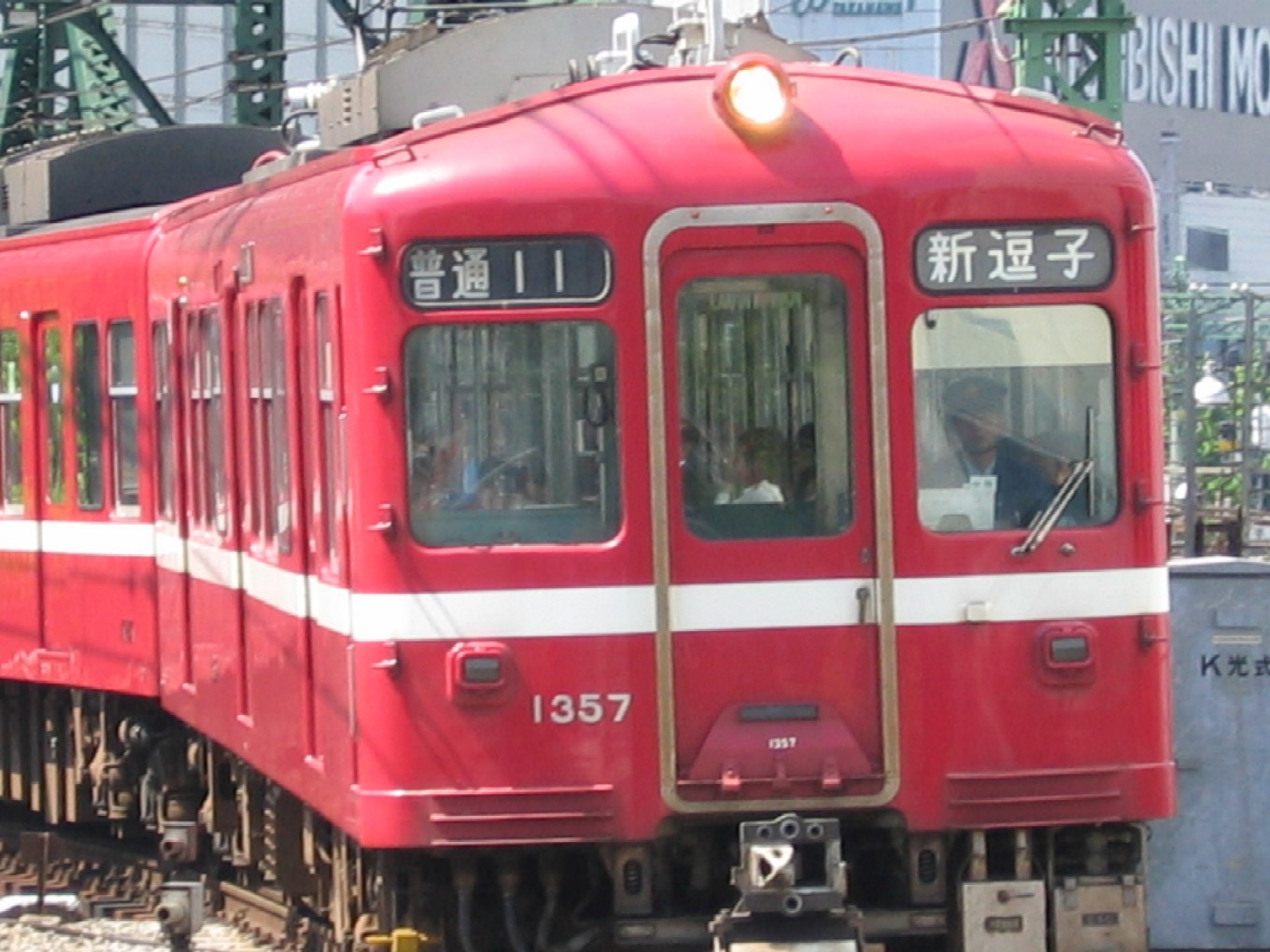 d0044222_13261178.jpg