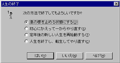 a0015730_12471071.gif