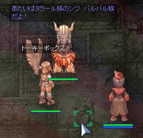 b0067770_127115.gif
