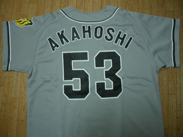 c0039690_0493017.jpg