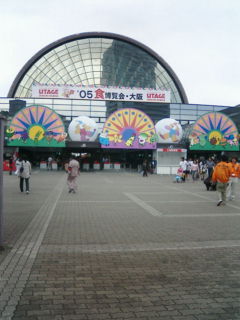 c0032891_1824968.jpg