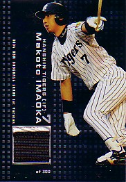 a0019994_17424671.jpg