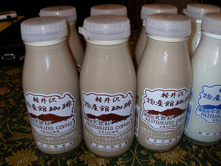 c0004708_17121562.jpg