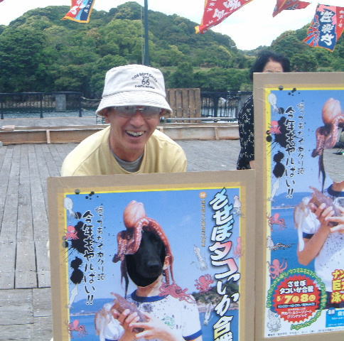 c0017311_8453238.jpg