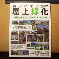 c0036617_17301226.jpg
