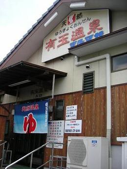 b0007421_11454074.jpg