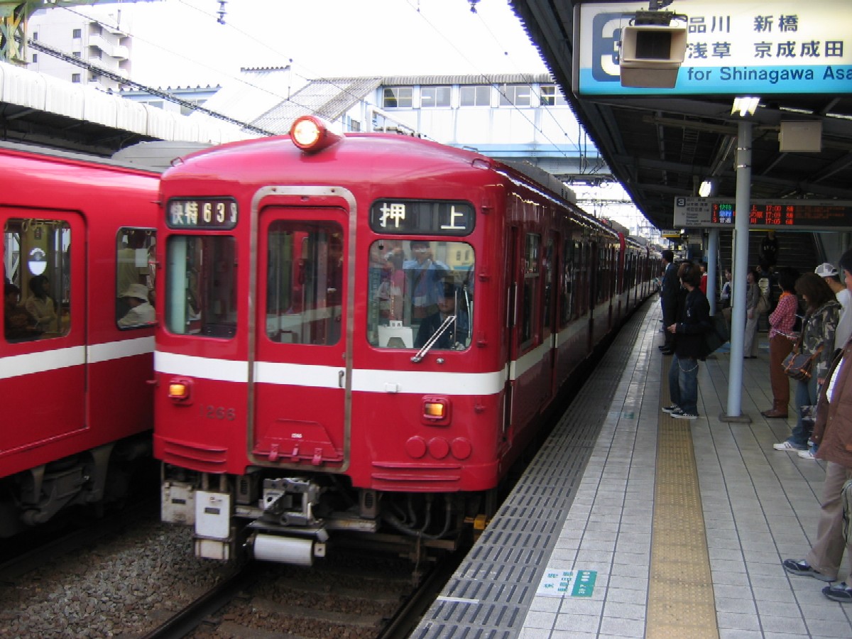 d0044222_22141481.jpg
