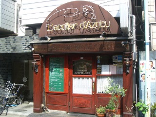 b0051726_13213667.jpg