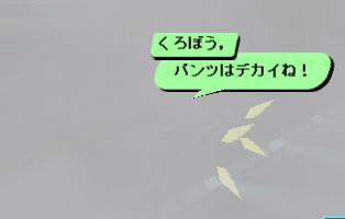c0061739_1161198.jpg