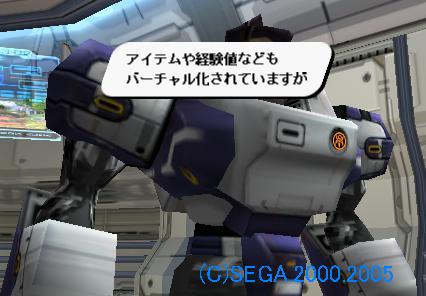 c0061739_814784.jpg