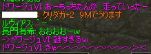 a0030061_206266.jpg