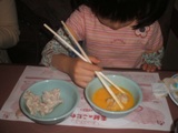 d0004574_028062.jpg