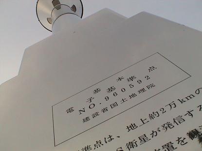 b0011185_2141678.jpg