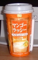 a0027598_226325.jpg
