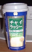 a0027598_2264685.jpg