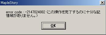 d0025700_153289.jpg