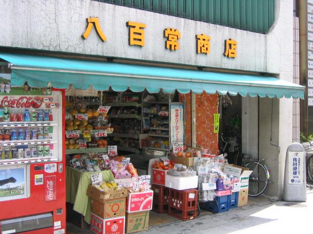 a0030217_21352668.jpg