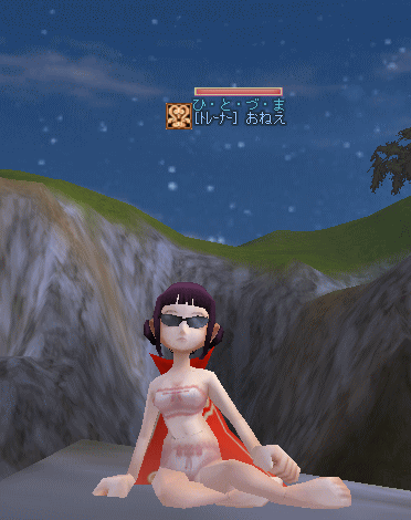 d0037021_19292949.gif