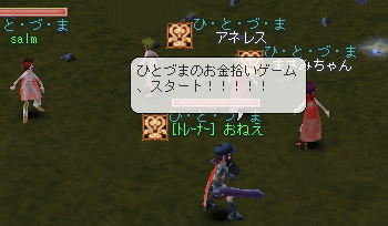 d0037021_8261196.gif