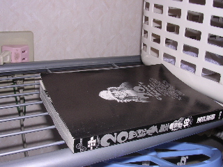 c0065643_20582897.jpg